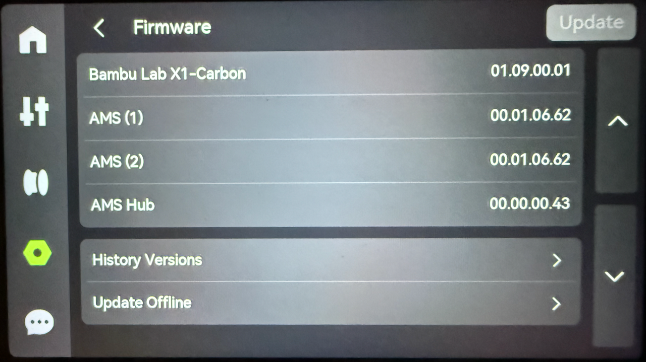 Firmware.png